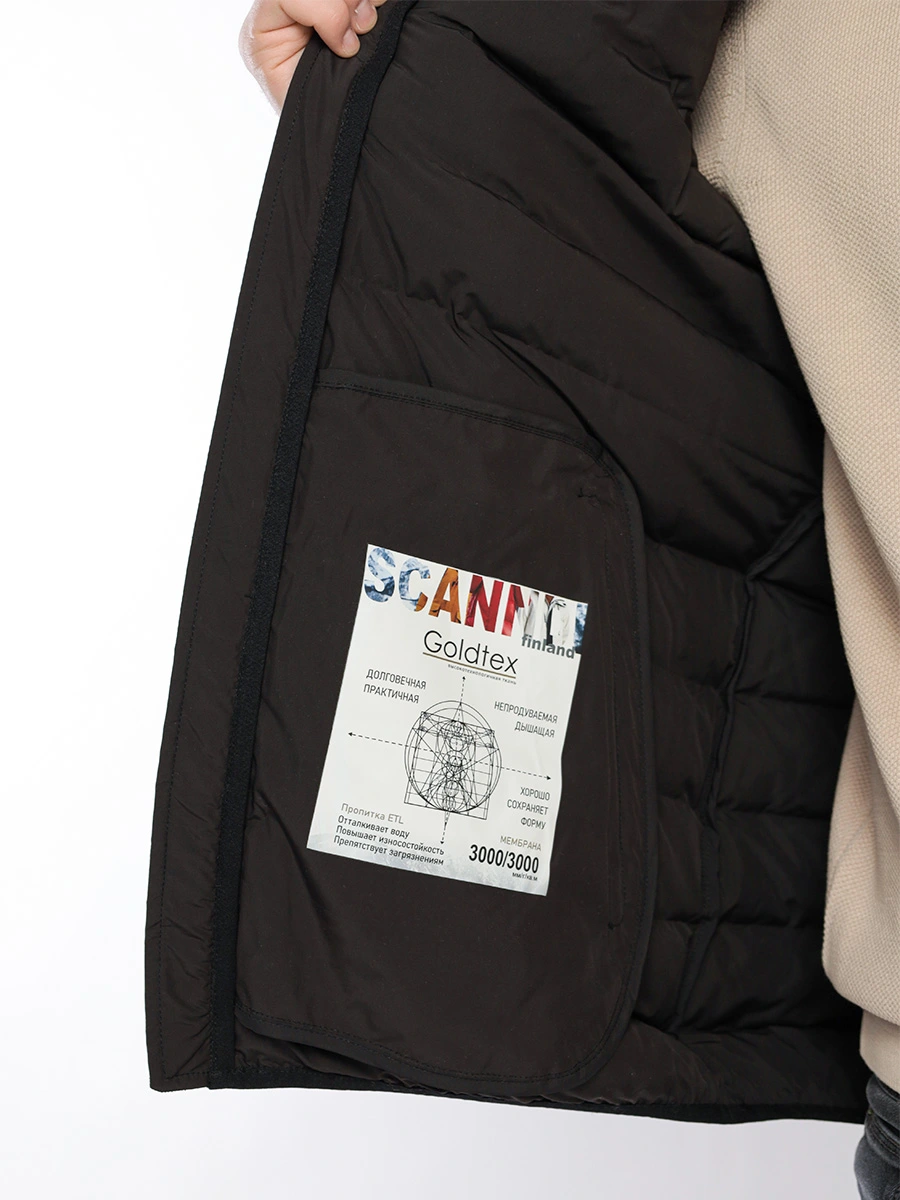 Куртка стеганая из высокотехнологичной ткани Goldtex